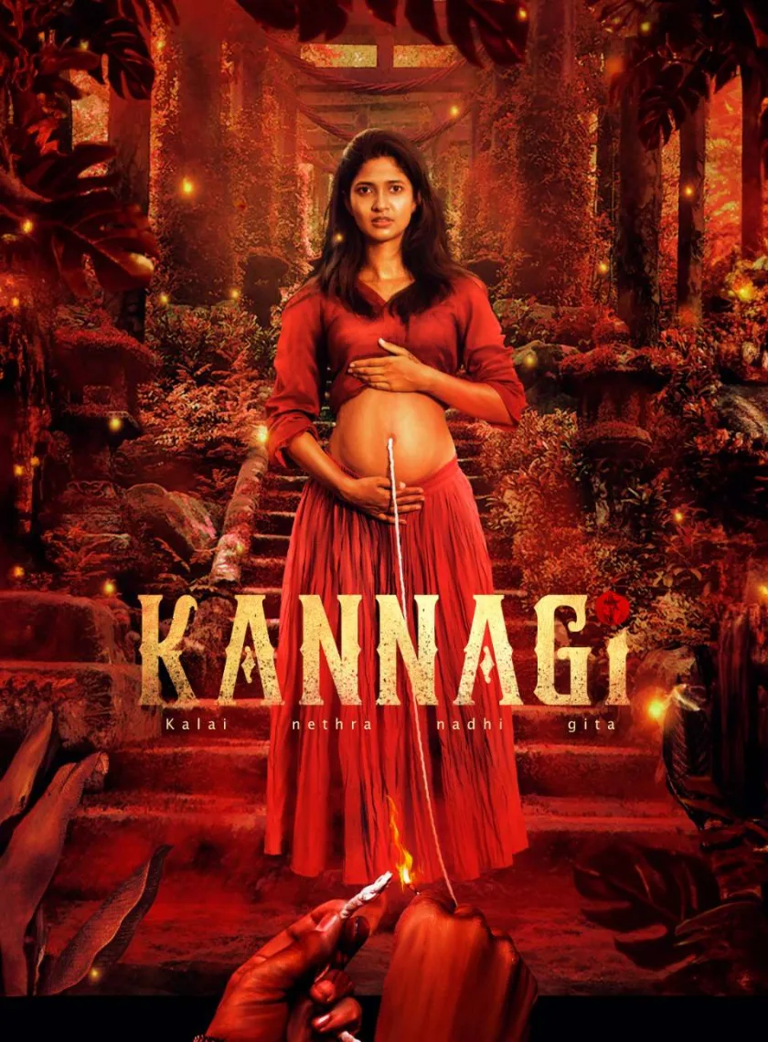 Kannagi {2023} Hindi Dubbed UnCut Movie HD ESub poster