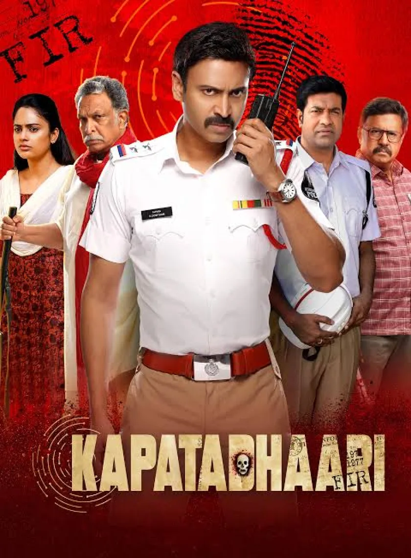 Kapatadhaari (2022) South Hindi Dubbed Full Movie UnCut HD ESub poster