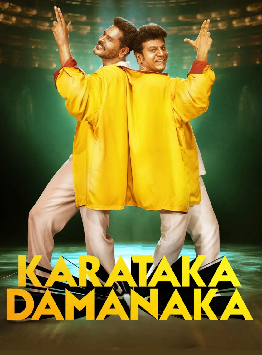 Karataka Damanaka (2024) (Hindi + Kannada) Dual Audio UnCut South Movie HD ESub poster