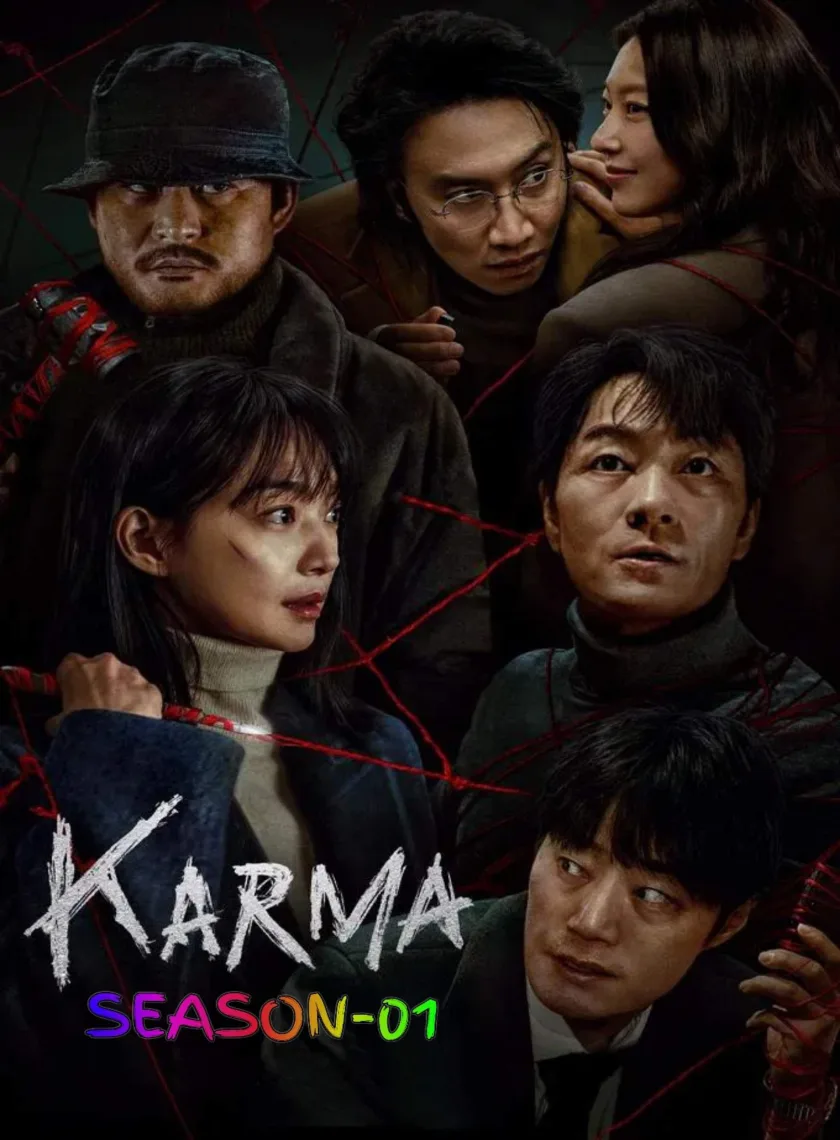 Karma S01 (2025) (Hindi + English) Dual Audio Completed Web Series HEVC ESub poster