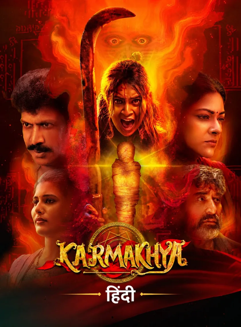 Karmakhya (2026) (Hindi + Telugu) Dual Audio UnCut South Movie HD ESub poster