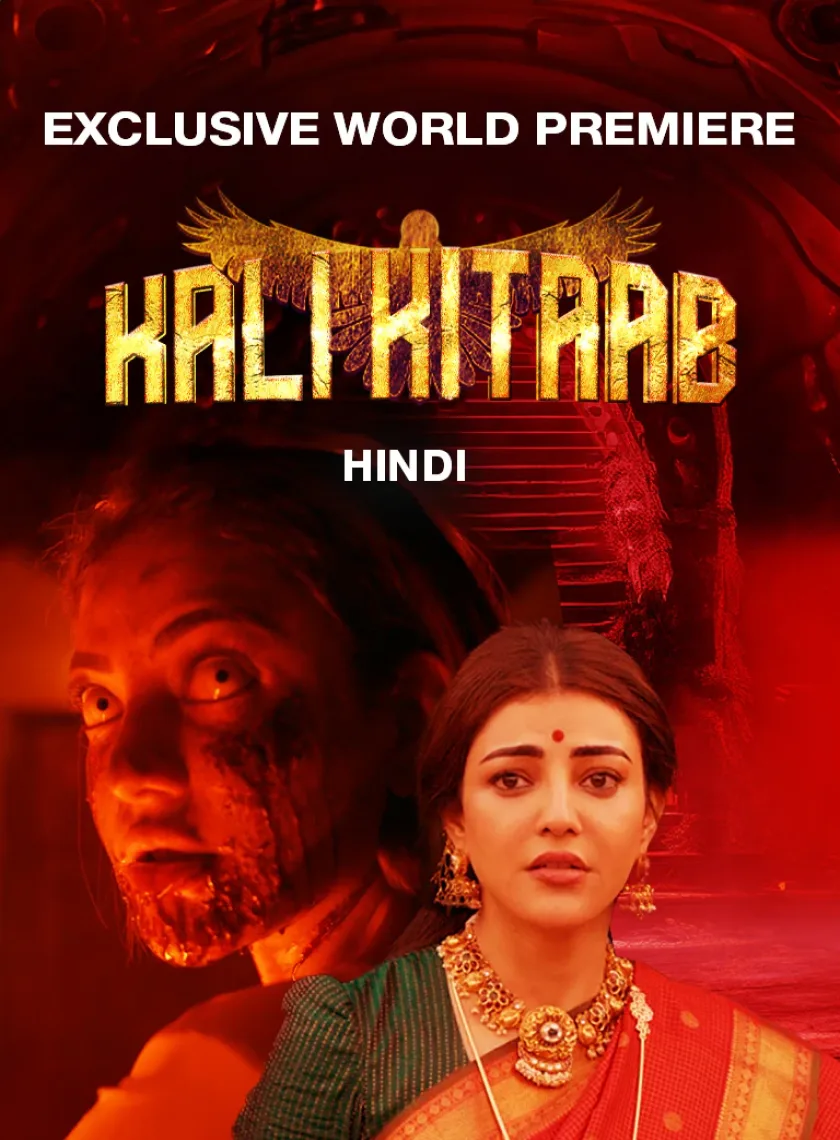 Karungaapiyam (Kali Kitaab) (2023) (Hindi + Tamil) Dual Audio South UnCut Movies HD ESub poster