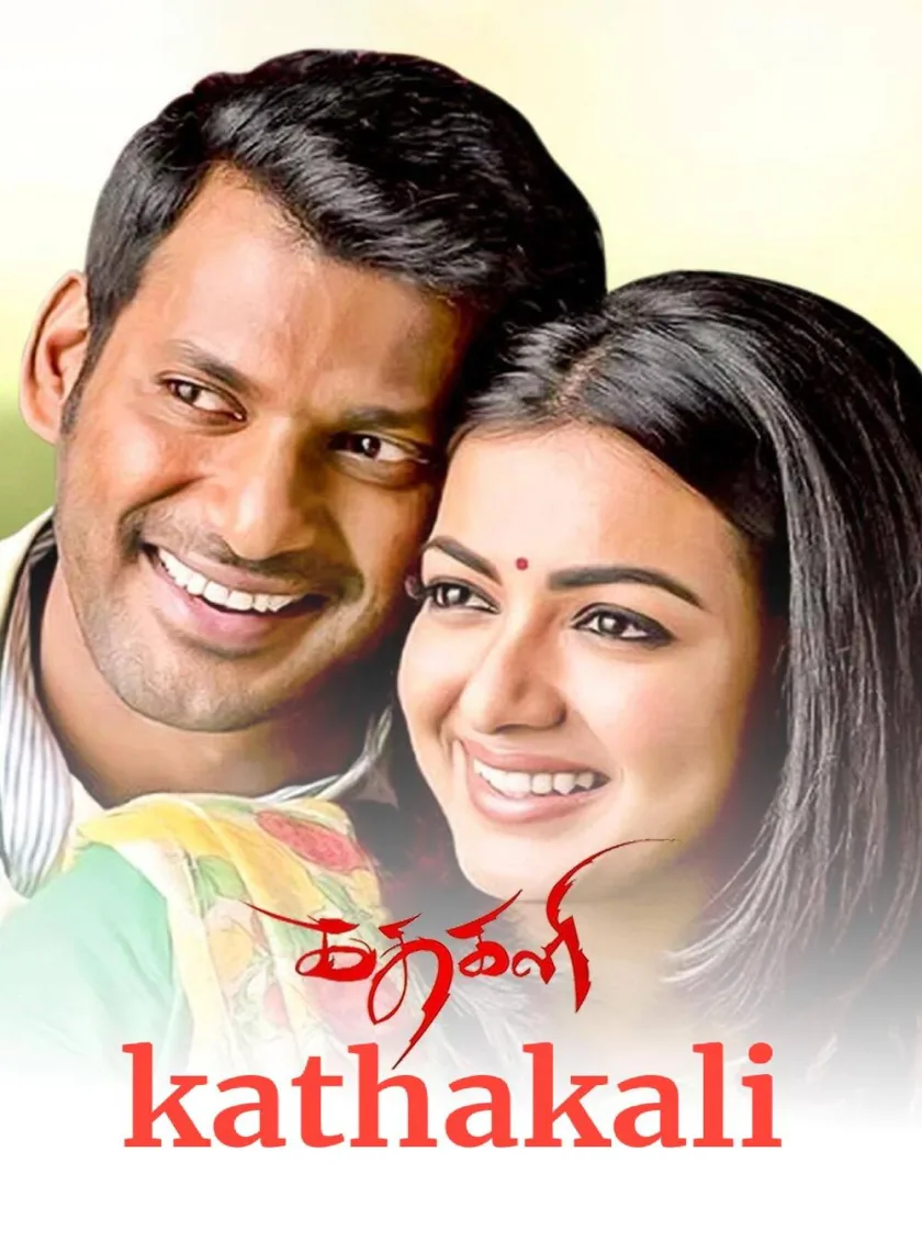Kathakali (2016) (Hindi + Tamil) Dual Audio UnCut South Movie HD ESub poster