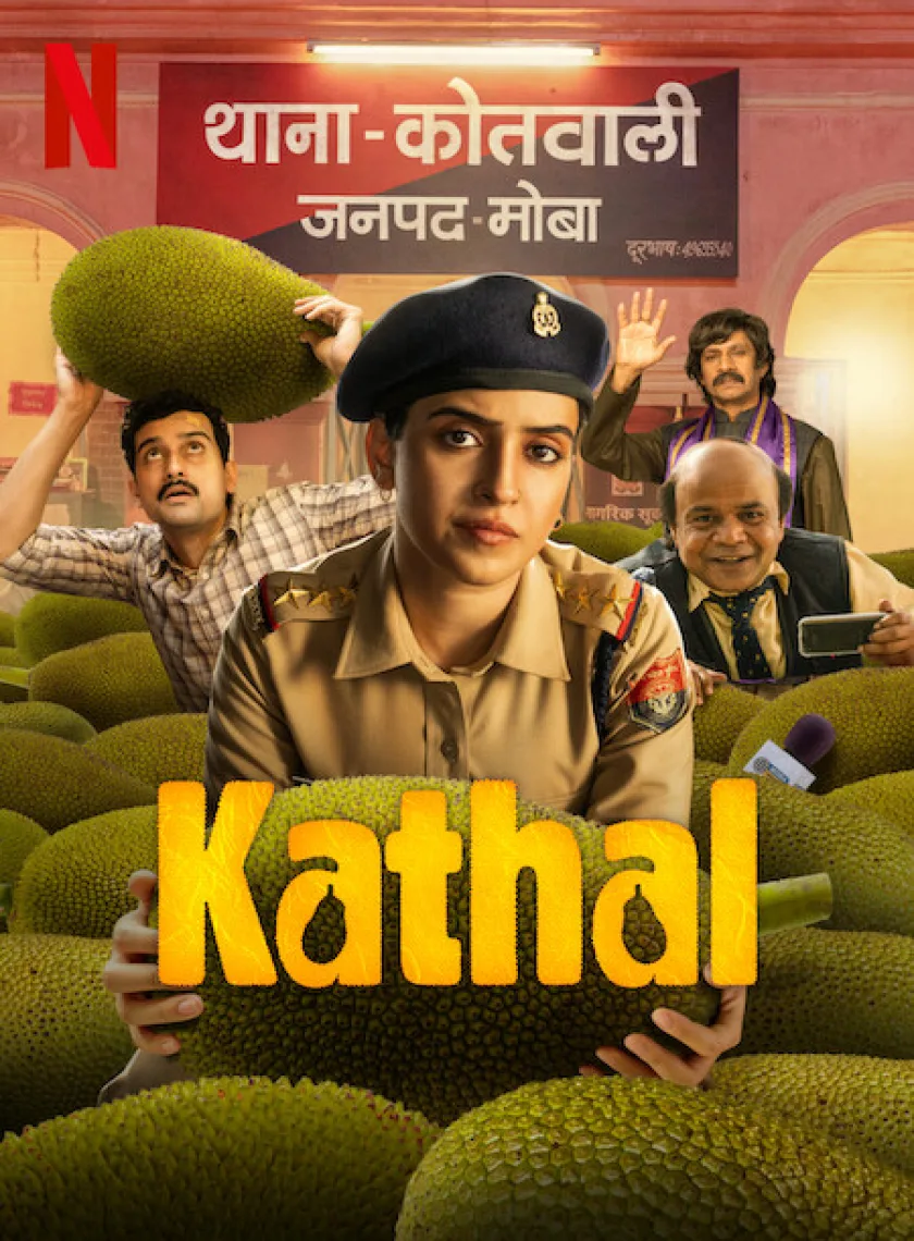 Kathal (2023) Bollywood Hindi Full Movie HD ESub poster
