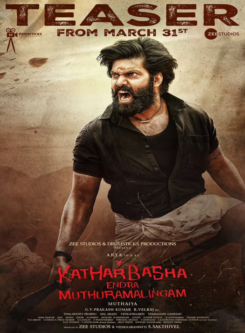 Kathar Basha Endra Muthuramalingam (2023) South Hindi Dubbed UnCut Full Movie HD ESub poster