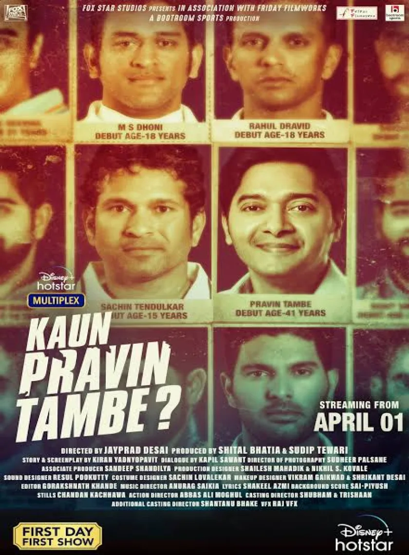 Kaun Pravin Tambe (2022) New Hindi Full Movie HD ESub poster