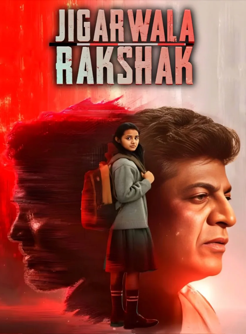 Kavacha (2019) (Hindi + Kannada) Dual Audio UnCut South Movie HD ESub poster