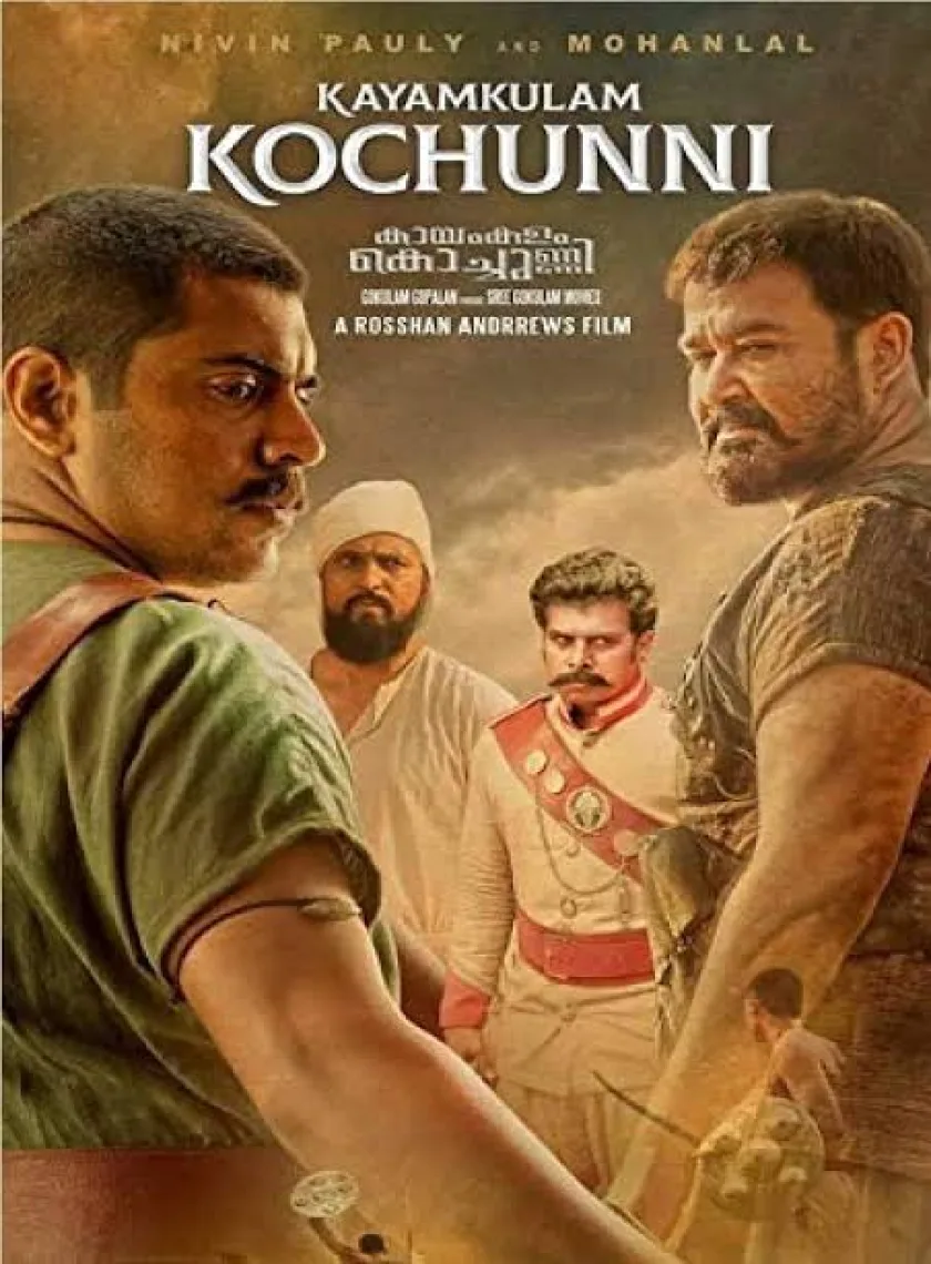 Kayamkulam Kochunni (2021) South Hindi Dubbed Full Movie Uncut HD ESub poster