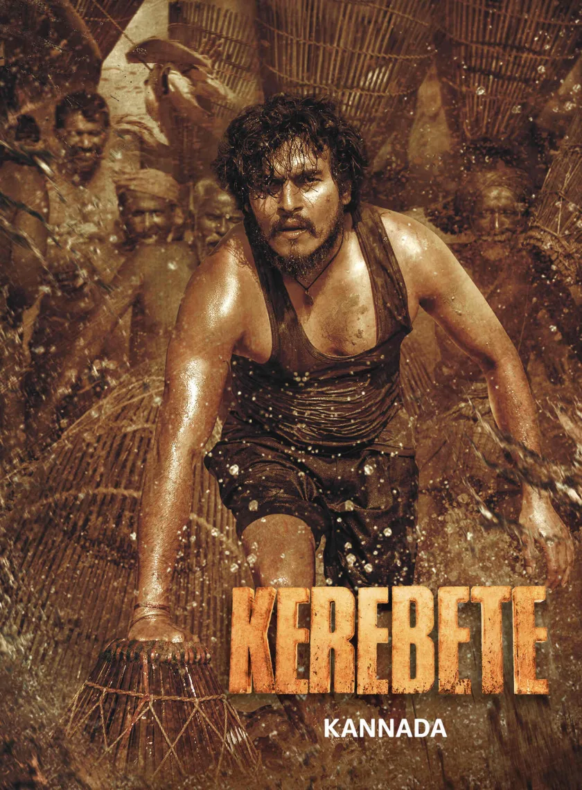Kerebete (2024) (Hindi + Kannada) Dual Audio UnCut South Movie HD ESub poster