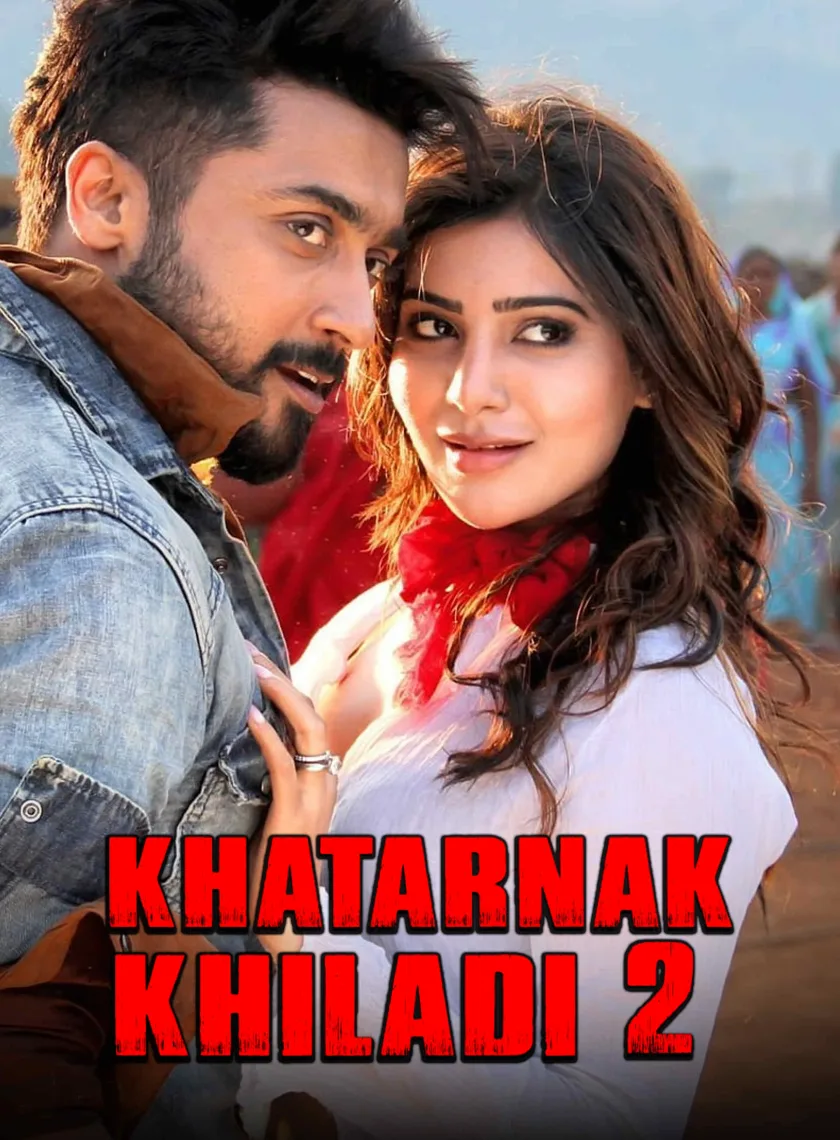 Khatarnak Khiladi 2 (Anjaan) (2014) (Hindi + Tamil) Dual Audio UnCut South Movie BluRay HD ESub poster