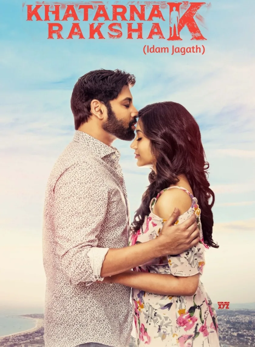 Khatarnak Rakshak (Idam Jagath) 2023 South {Hindi + Telugu} Dual Audio UnCut Full Movie HD ESub poster