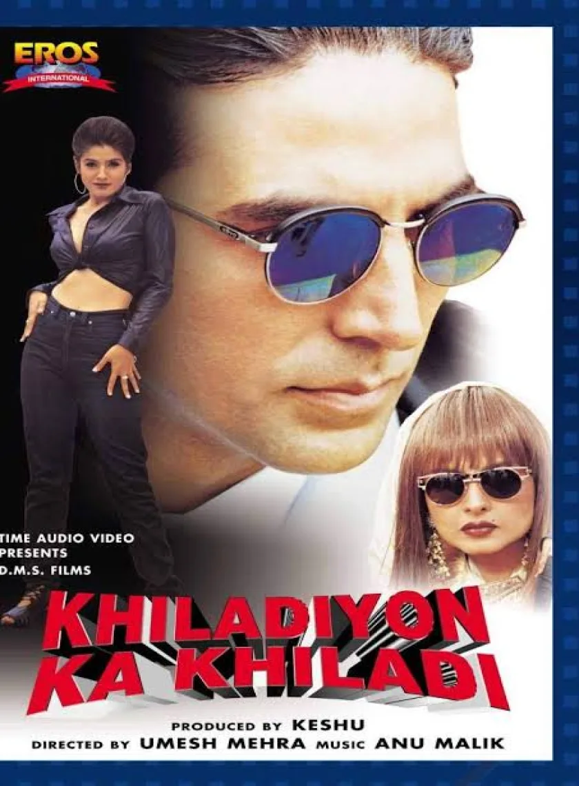 Khiladiyon Ka Khiladi (1996) Bollywood Hindi Full Movie HD poster
