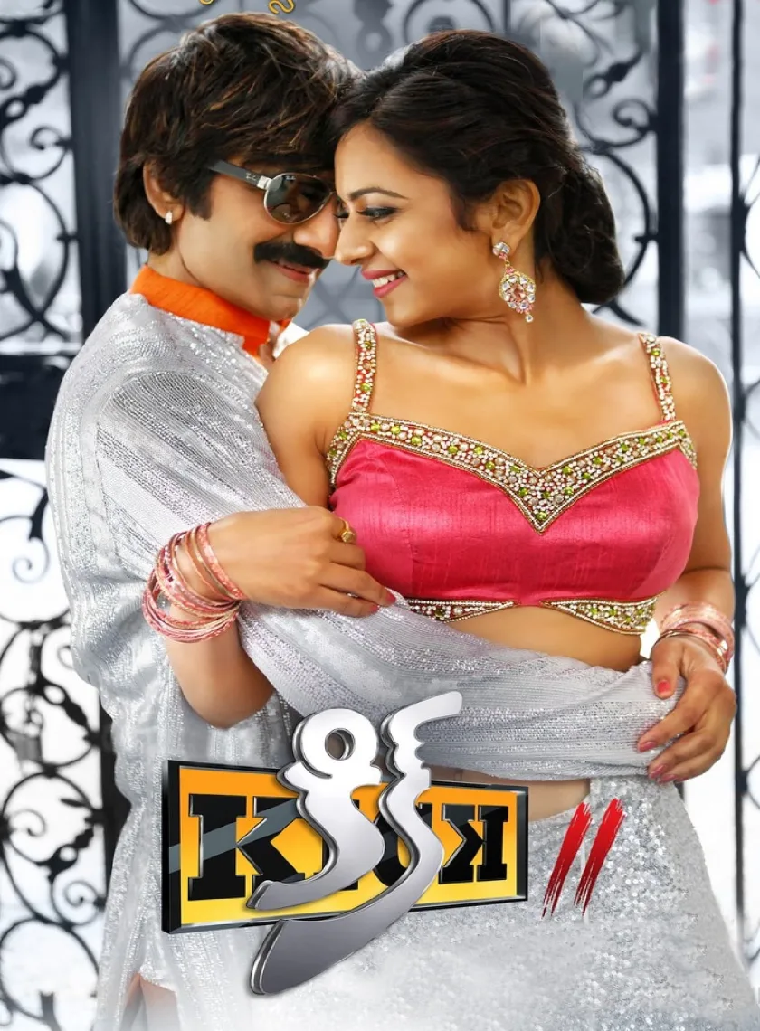 Kick 2 (2015) (Hindi + Telugu) Dual Audio UnCut South Movie HD ESub poster