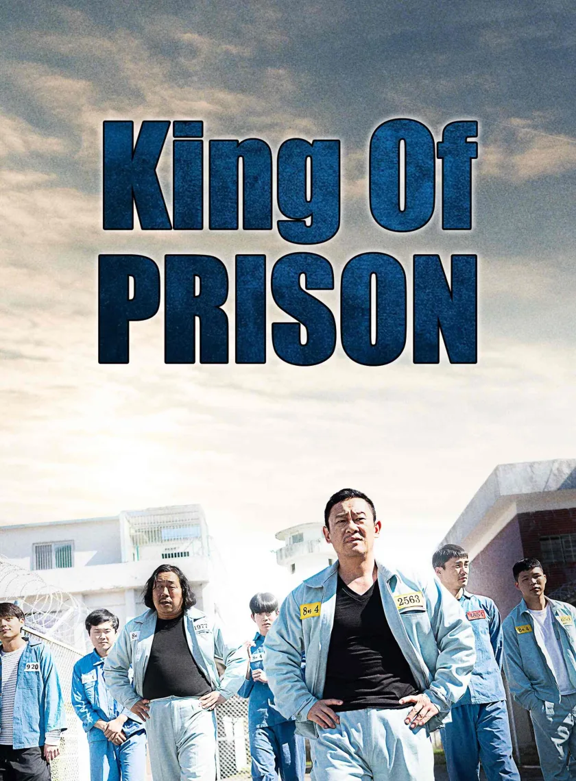 King of Prison (2020) (Hindi + English) Dual Audio Hollywood Movie HD ESub poster