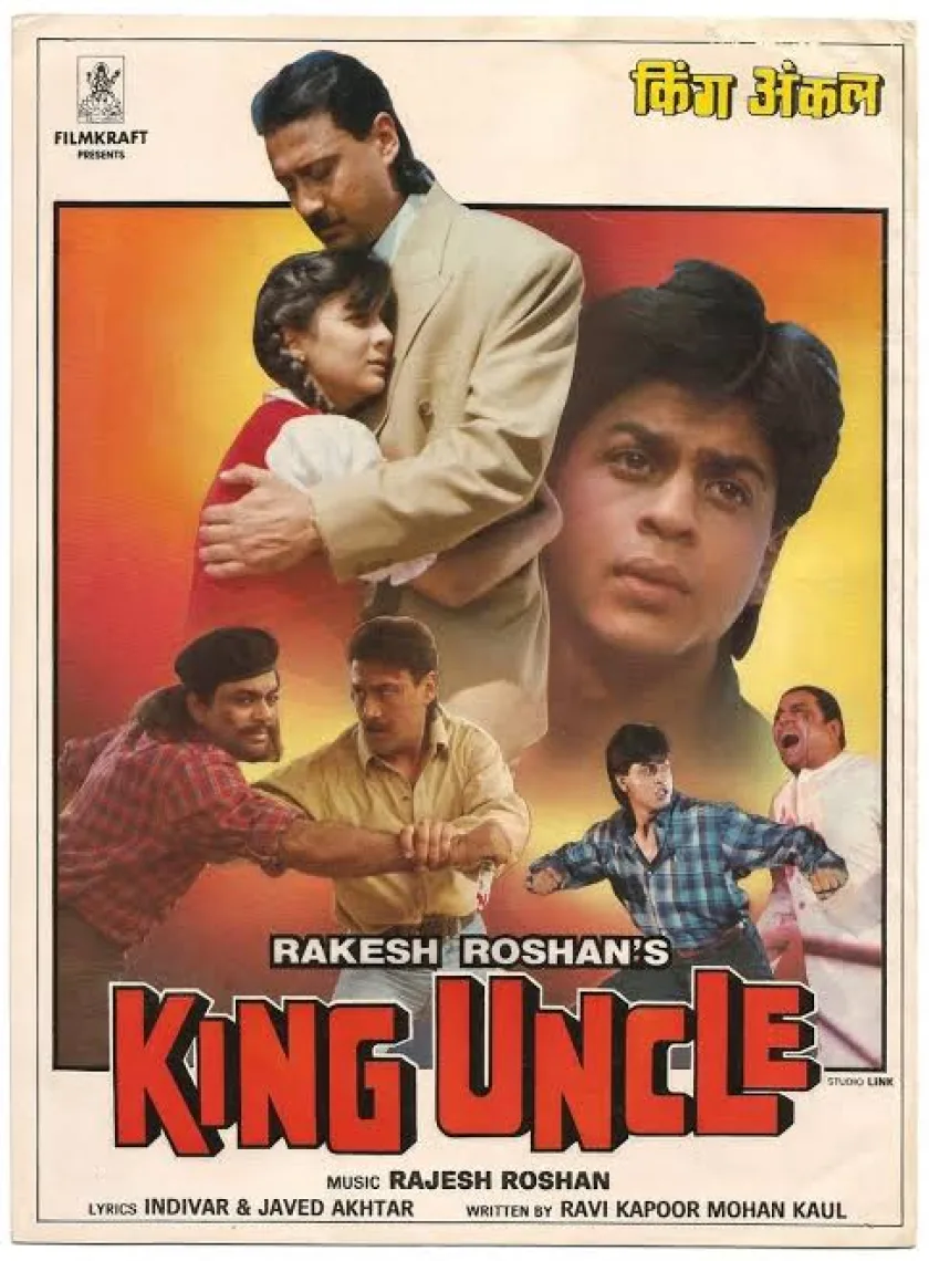 King Uncle (1993) Bollywood Hindi Full Movie HD poster