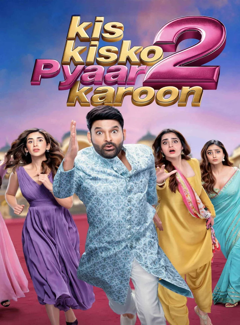 Kis Kisko Pyaar Karoon 2 (2025) Bollywood Hindi Movie HD ESub poster