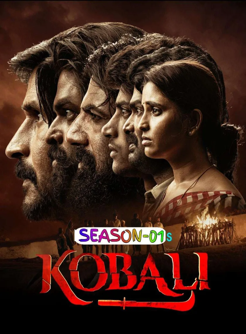 Kobali S01 (2025) Hindi Completed Web Series HEVC ESub poster