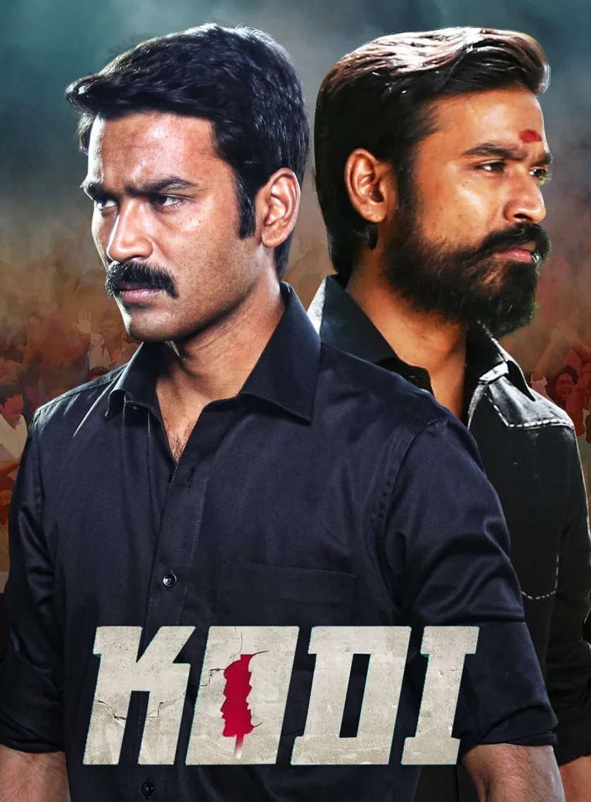 Kodi (Dharma Yogi) (2016) (Hindi + Tamil) Dual Audio UnCut South Movie HD ESub poster