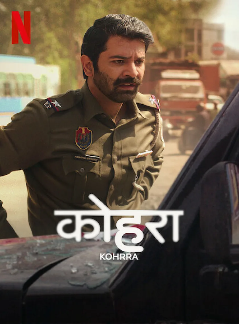 Kohrra S1 (2023) Hindi Completed Web Series HEVC ESub poster