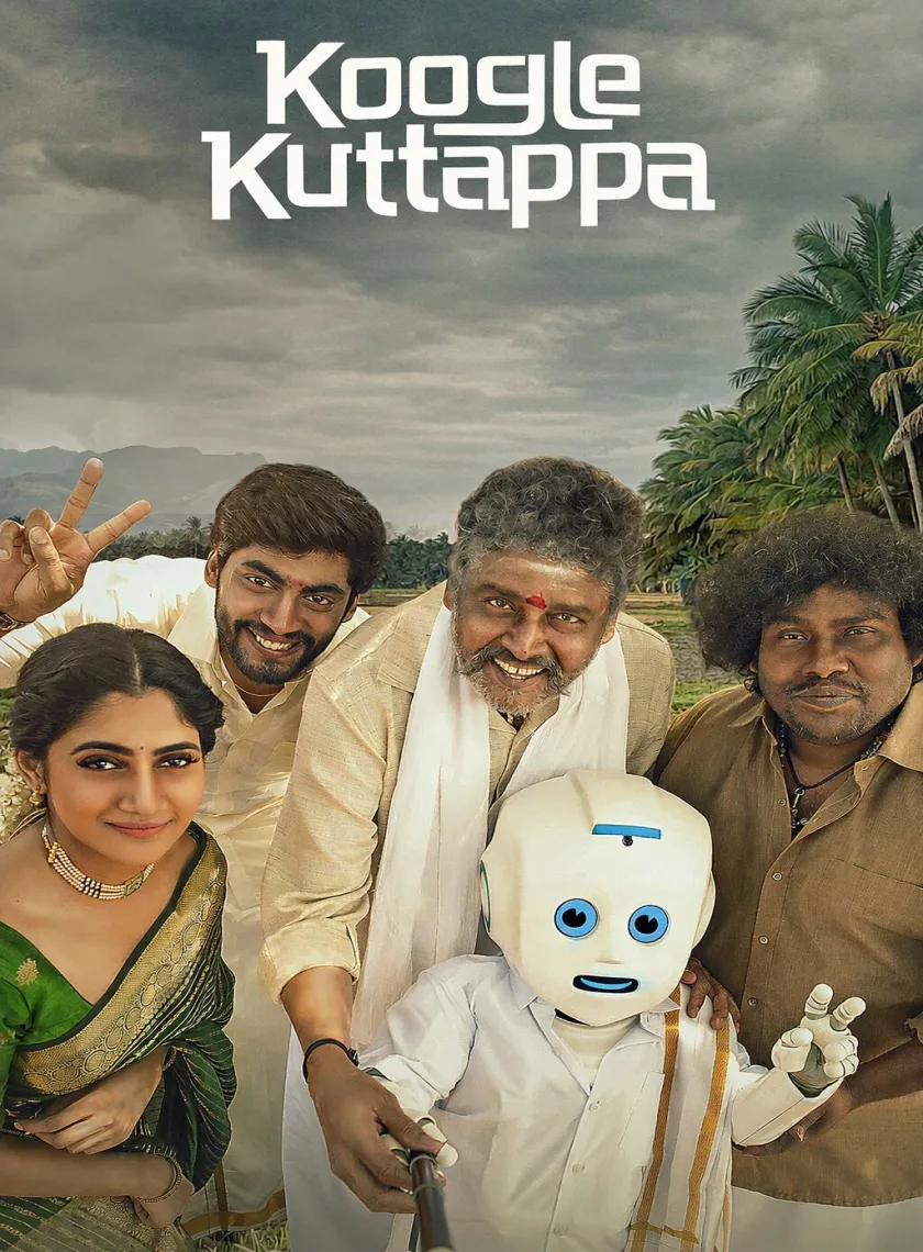 Koogle Kuttappa (2022) (Hindi + Tamil) Dual Audio UnCut South Movie HD ESub poster
