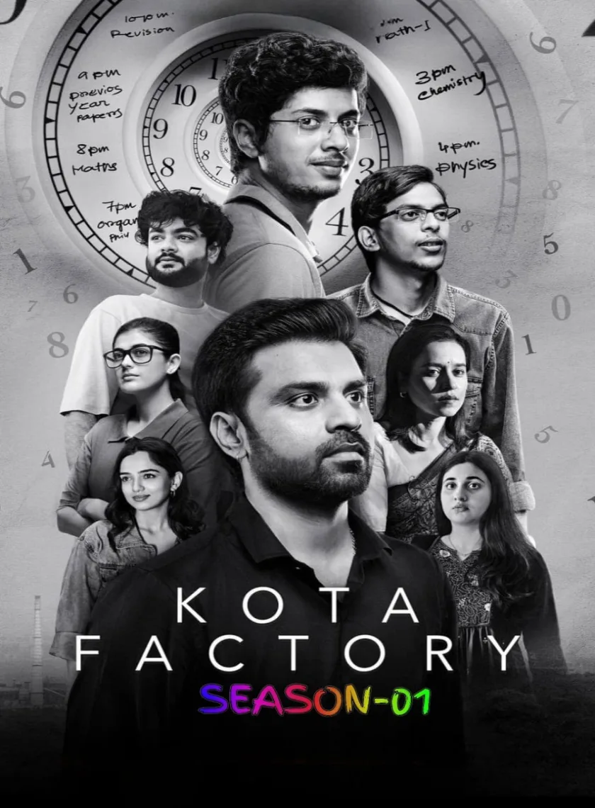 Kota Factory S01 (2019) Hindi Completed Web Series HEVC ESub poster