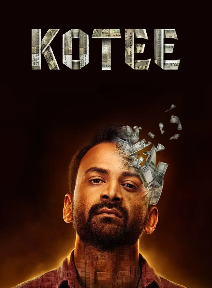 Kotee (2024) (Hindi + Kannada) Dual Audio UnCut South Movie HD ESub poster