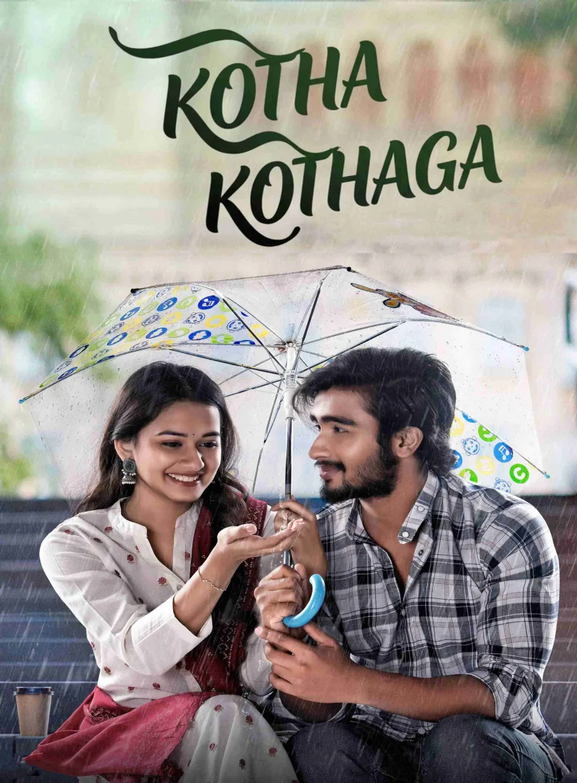 Kotha Kothaga (2022) (Hindi + Telugu) Dual Audio UnCut South Movie HD ESub poster