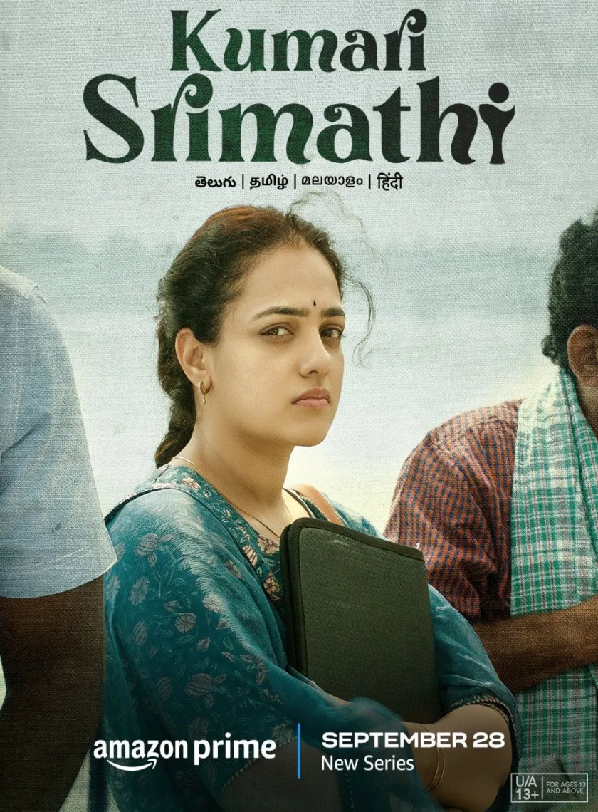 Kumari Srimathi S1 (2023) Hindi Dubbed Completed Web Series HEVC ESub poster