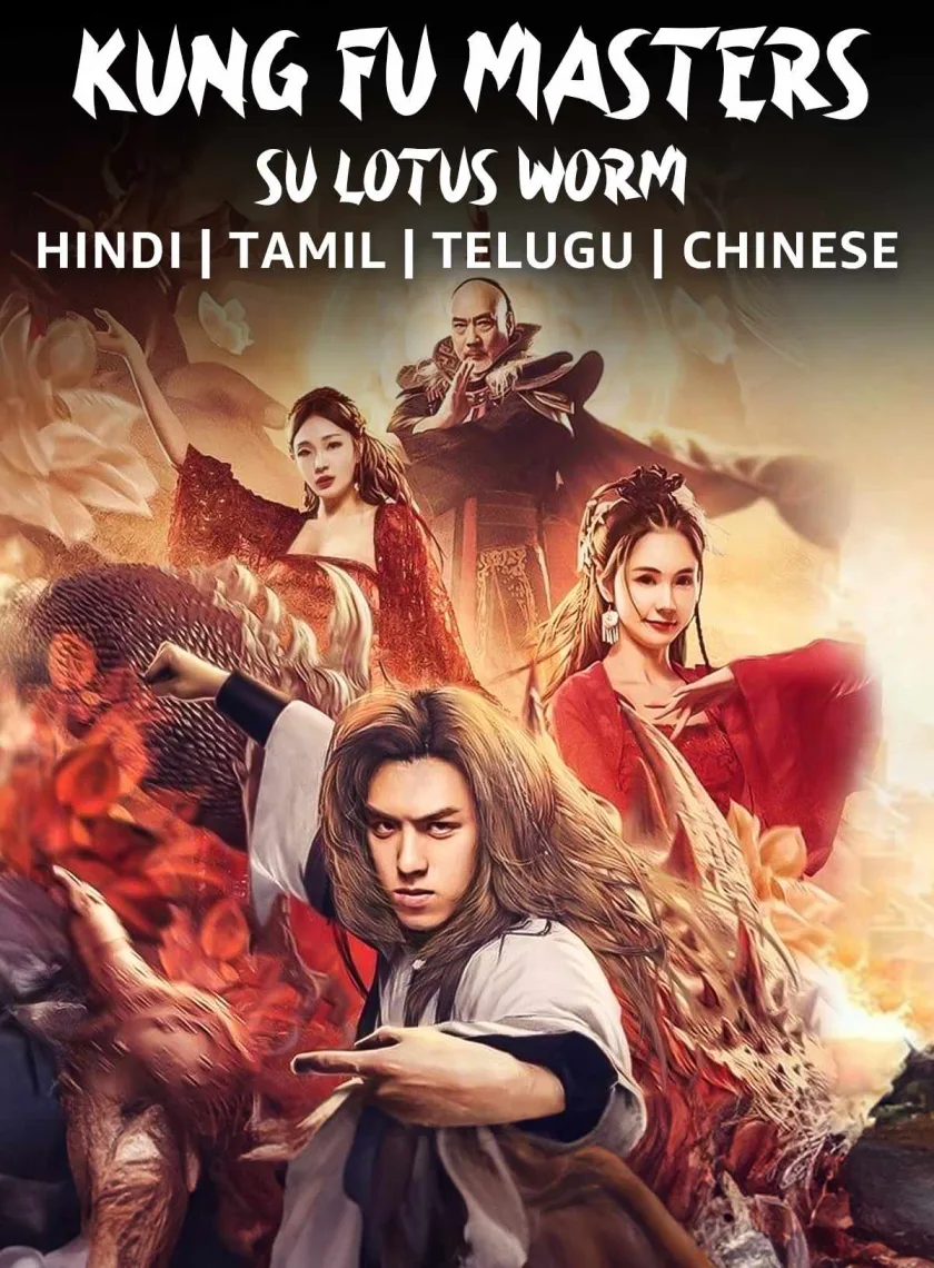 Kung Fu Master Su Red Lotus Worm (2022) Hindi Dubbed Movie HD ESub poster