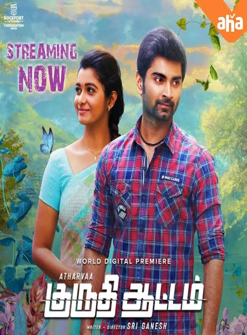 Kuruthi Aattam (2023) South Hindi Dubbed UnCut Full Movie HD ESub poster