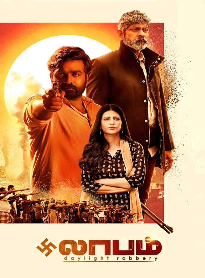 Laabam (2021) {Hindi - Tamil} Dual Audio UnCut Movie HD ESub poster