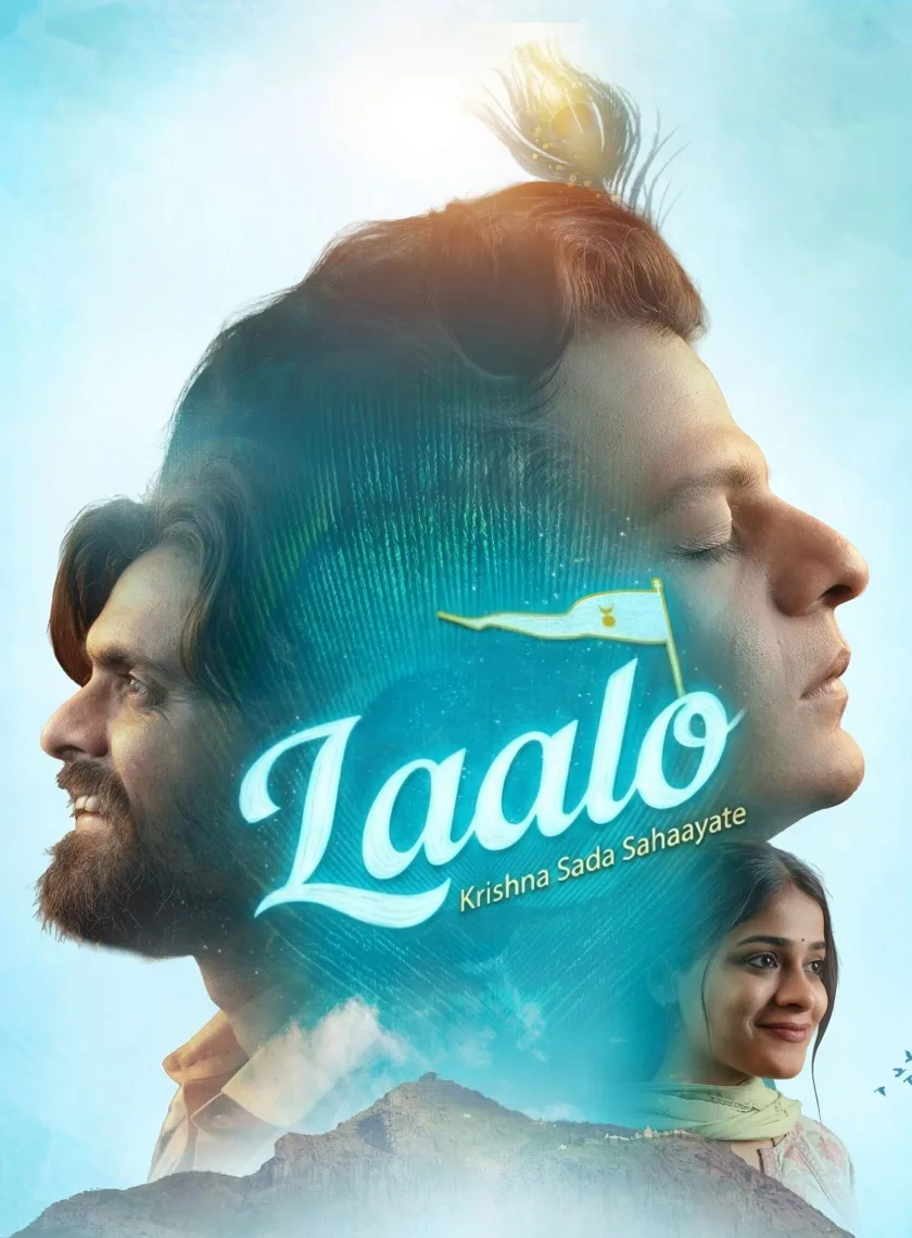 Laalo - Krishna Sada Sahaayate (2025) (Hindi + Gujarati) Dual Audio UnCut Movie HD ESub poster