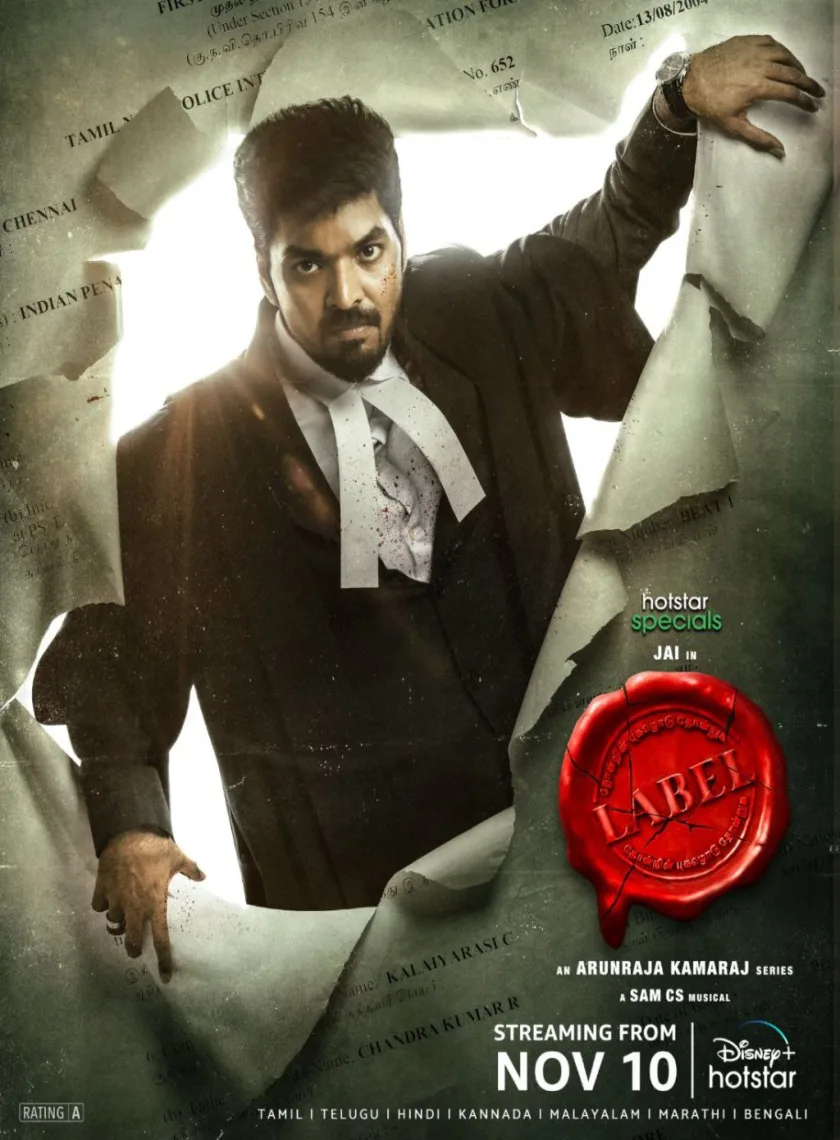 Label S1 (2023) South Hindi Dubbed Completed Web Series HEVC ESub poster