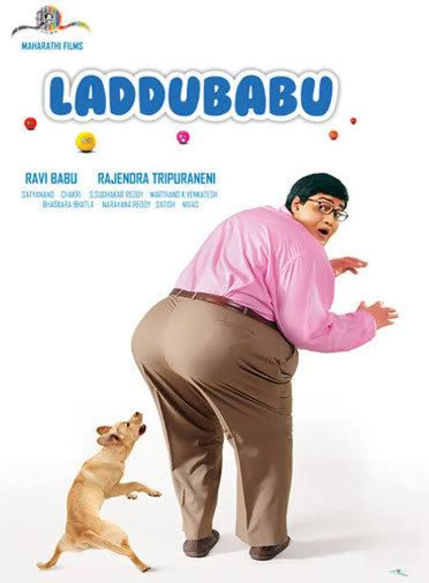 Laddu Babu (2021) South Hindi Dubbed Full Movie UnCut HD poster