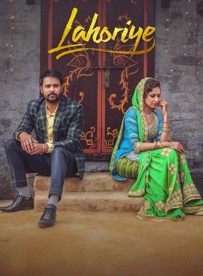 Lahoriye (2017) Punjabi Movie HD ESub poster