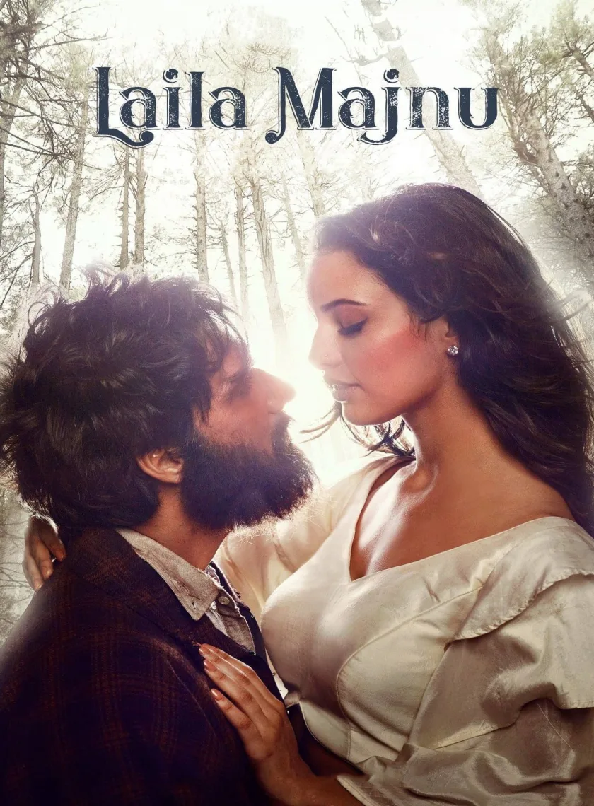 Laila Majnu (2018) Bollywood Hindi Movie HD ESub poster