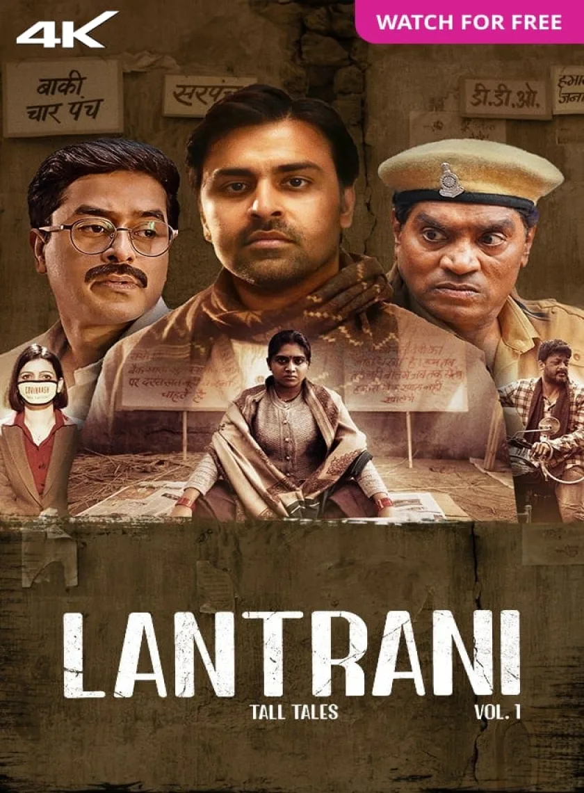 Lantrani (2024) Bollywood Hindi Movie HD ESub poster