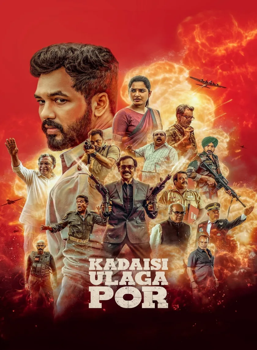 Last World War (Kadaisi Ulaga Por) (Hindi (Clear) + Tamil) Dual Audio UnCut South Movie HD ESub poster