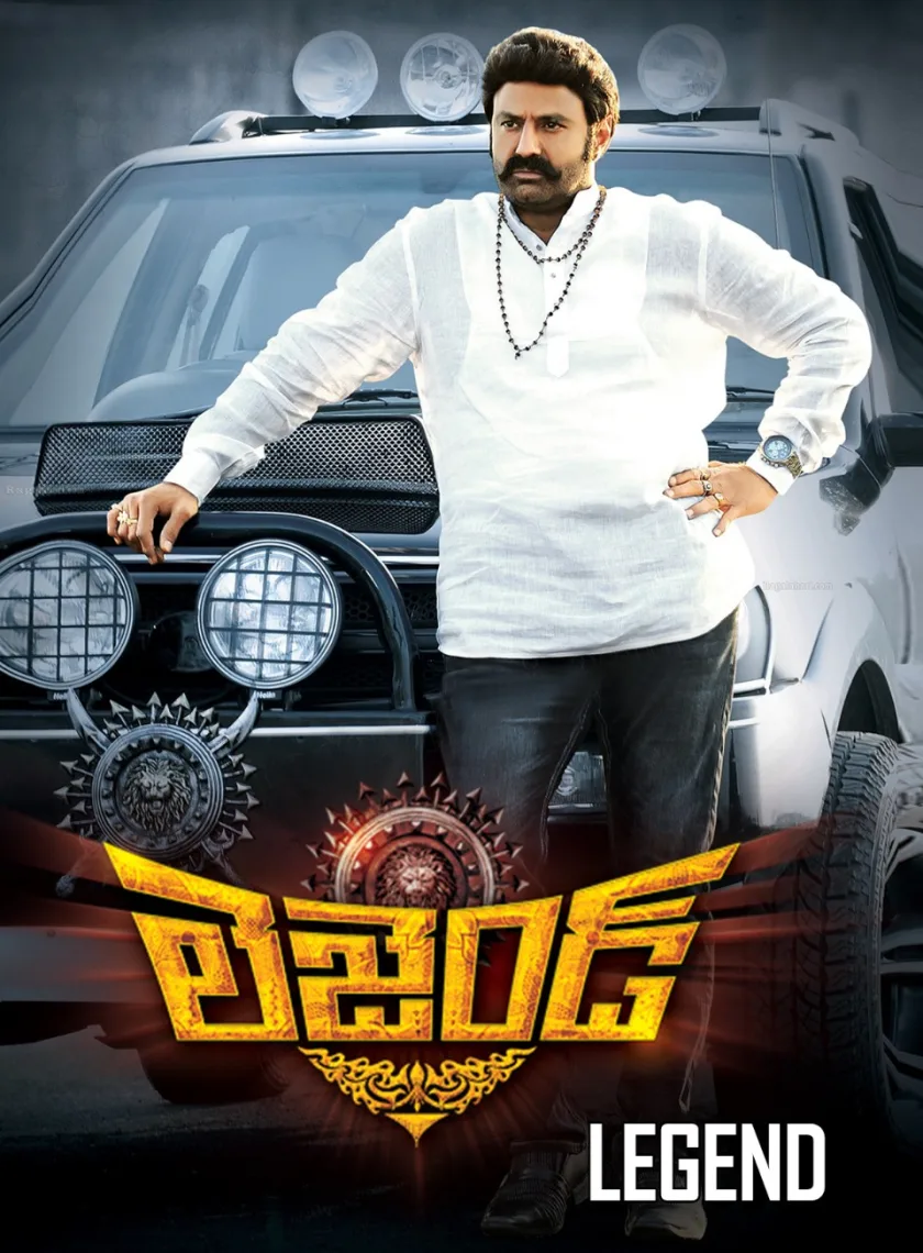Legend (2014) {Hindi + Telugu} Dual Audio UnCut Movie HD ESub poster