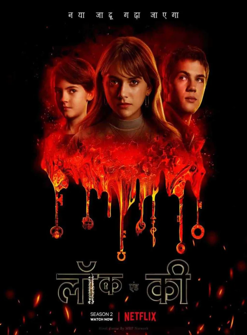 Locke And Key S2 (2021) Hindi Completed Web Series ESub HEVC poster