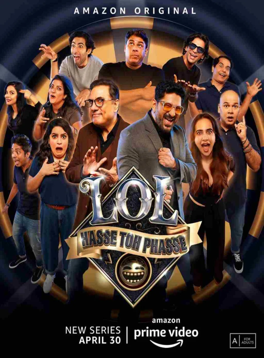 Lol Hasee Toh Phasee S1 (2021) New Hindi Completed Web Series HD poster