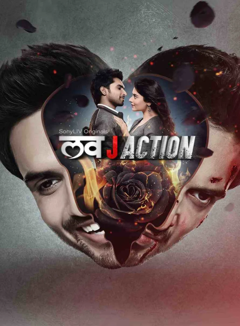 Love J Action (2021) Sonyliv New Hindi Completed Web Series HEVC poster