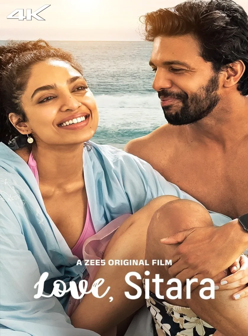 Love Sitara (2024) Bollywood Hindi Movie HD ESub poster
