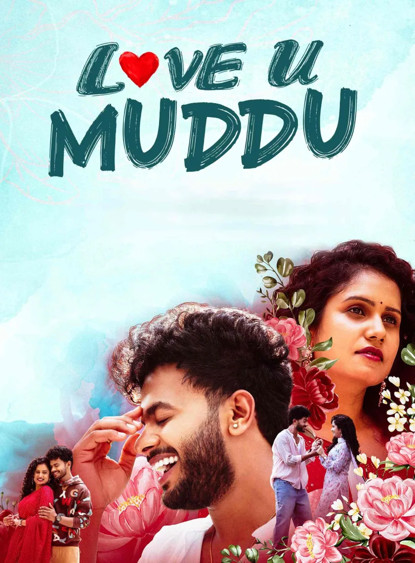 Love U Muddu (2025) (Hindi + Kannada) Dual Audio UnCut South Movie HD ESub poster