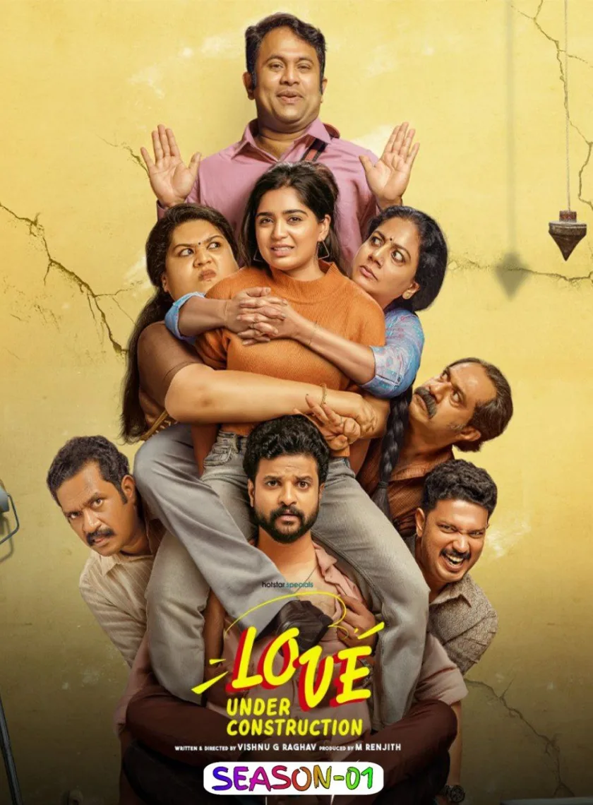 Love Under Construction S01 (2025) Hindi Completed Web Series HEVC ESub poster