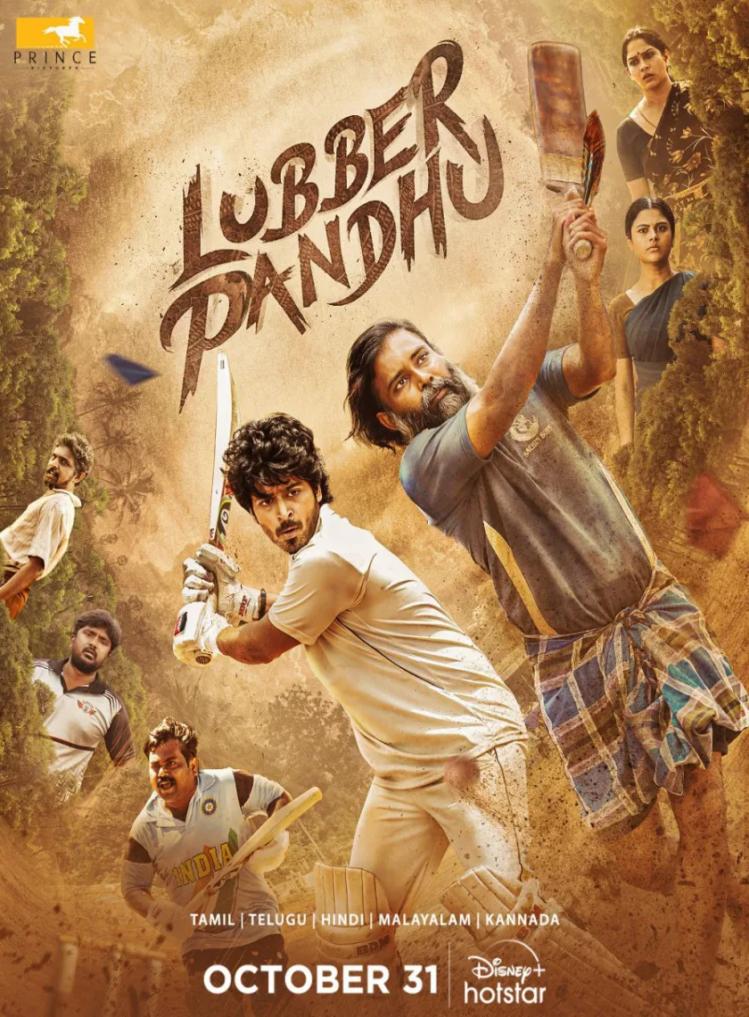 Lubber Pandhu (2024) (Hindi + Tamil) Dual Audio UnCut South Movie HD ESub poster