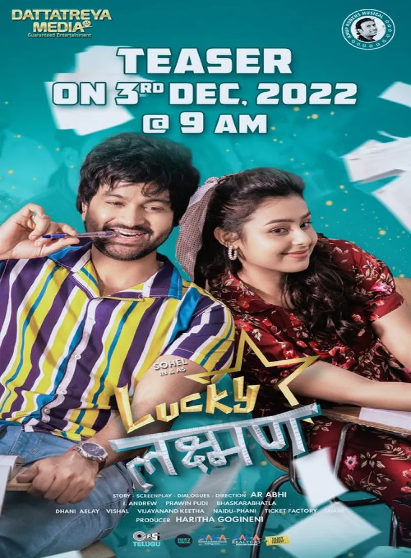 Lucky Lakshman (2023) South Hindi Dubbed UnCut Full Movie HD ESub poster