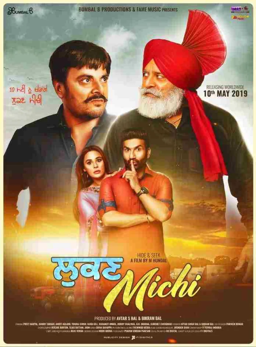 Lukan Michi (2019) New Punjabi Full Movie 400mb poster