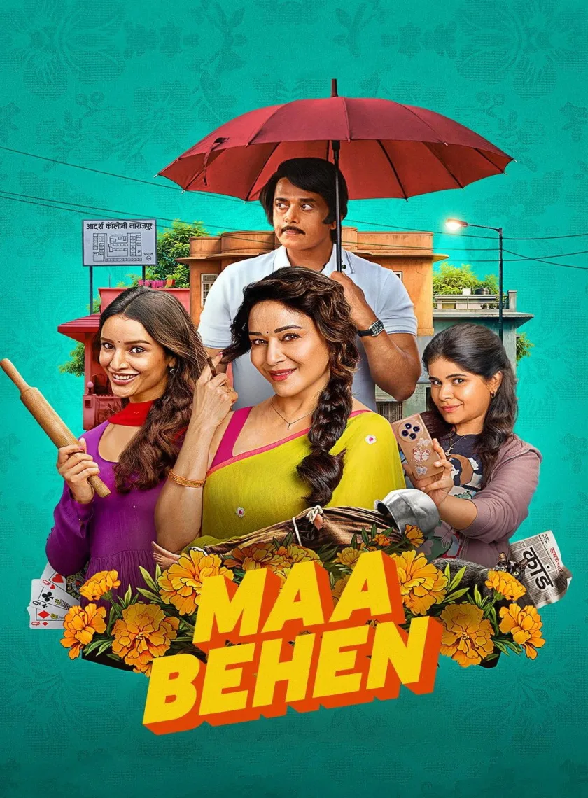 Maa Behen (2026) Bollywood Hindi Movie HD ESub poster