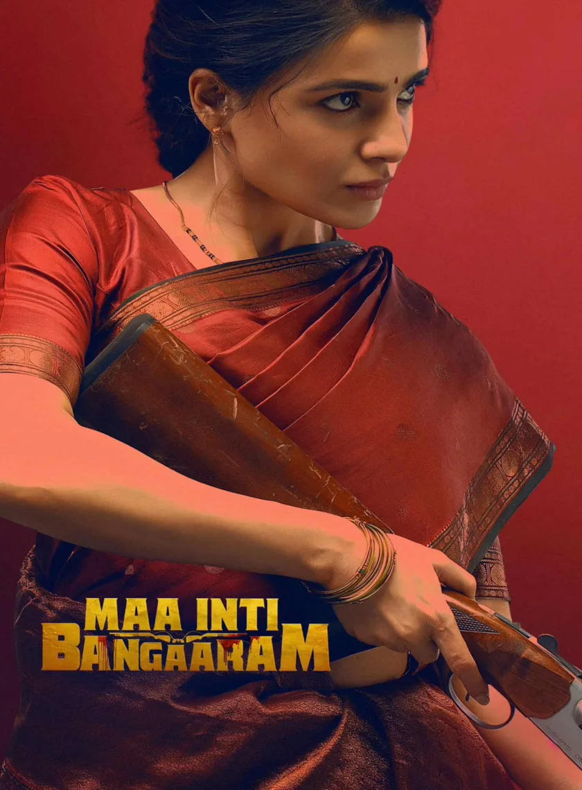 Maa Inti Bangaram (2026) (Hindi + Telugu) Dual Audio UnCut South Movie HD ESub poster